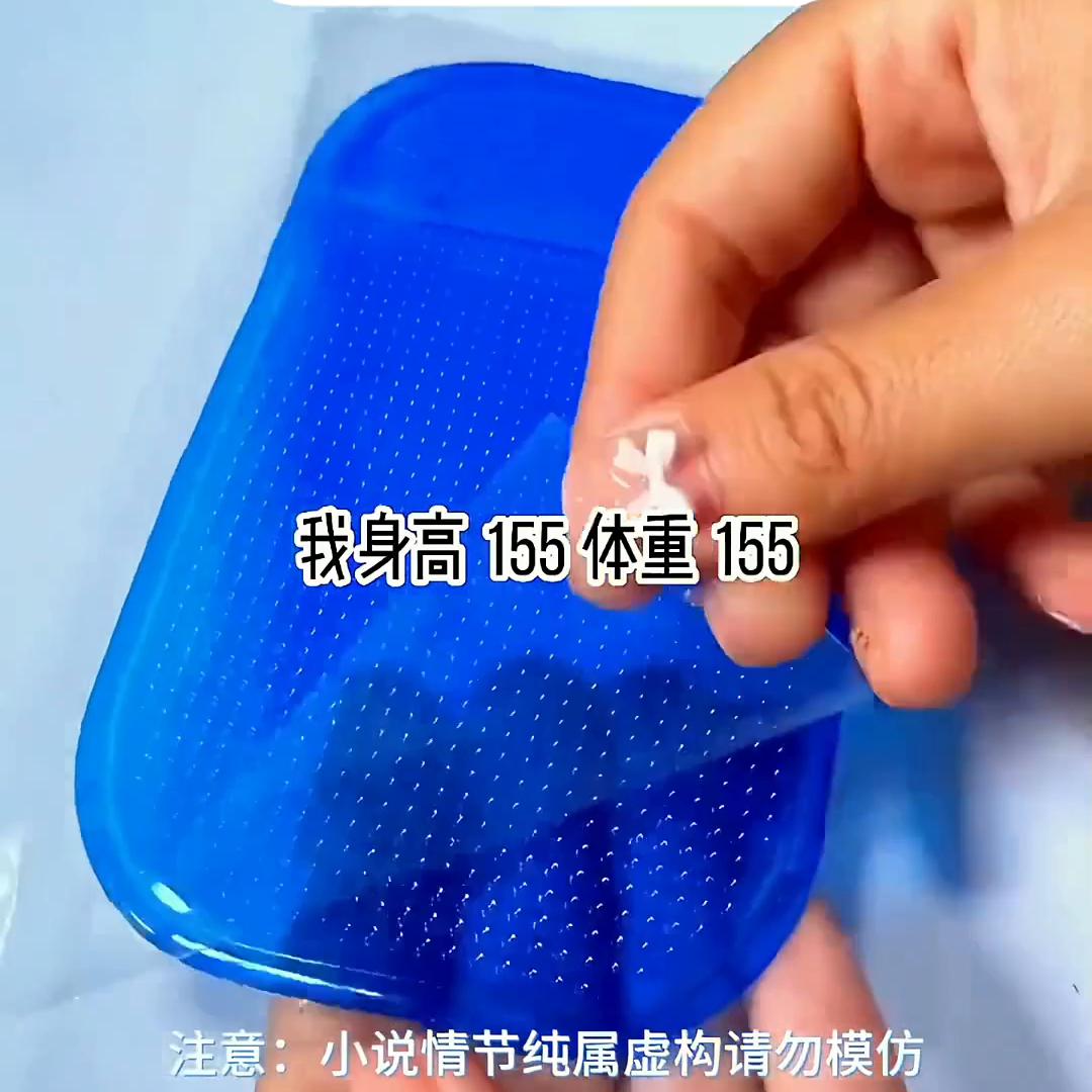 入夜*攻反**#拯救书荒