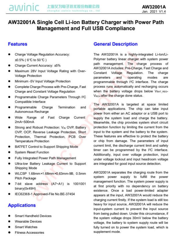 华为无线耳机freebuds4e怎么开降噪,华为无线耳机freebuds4降噪什么原理