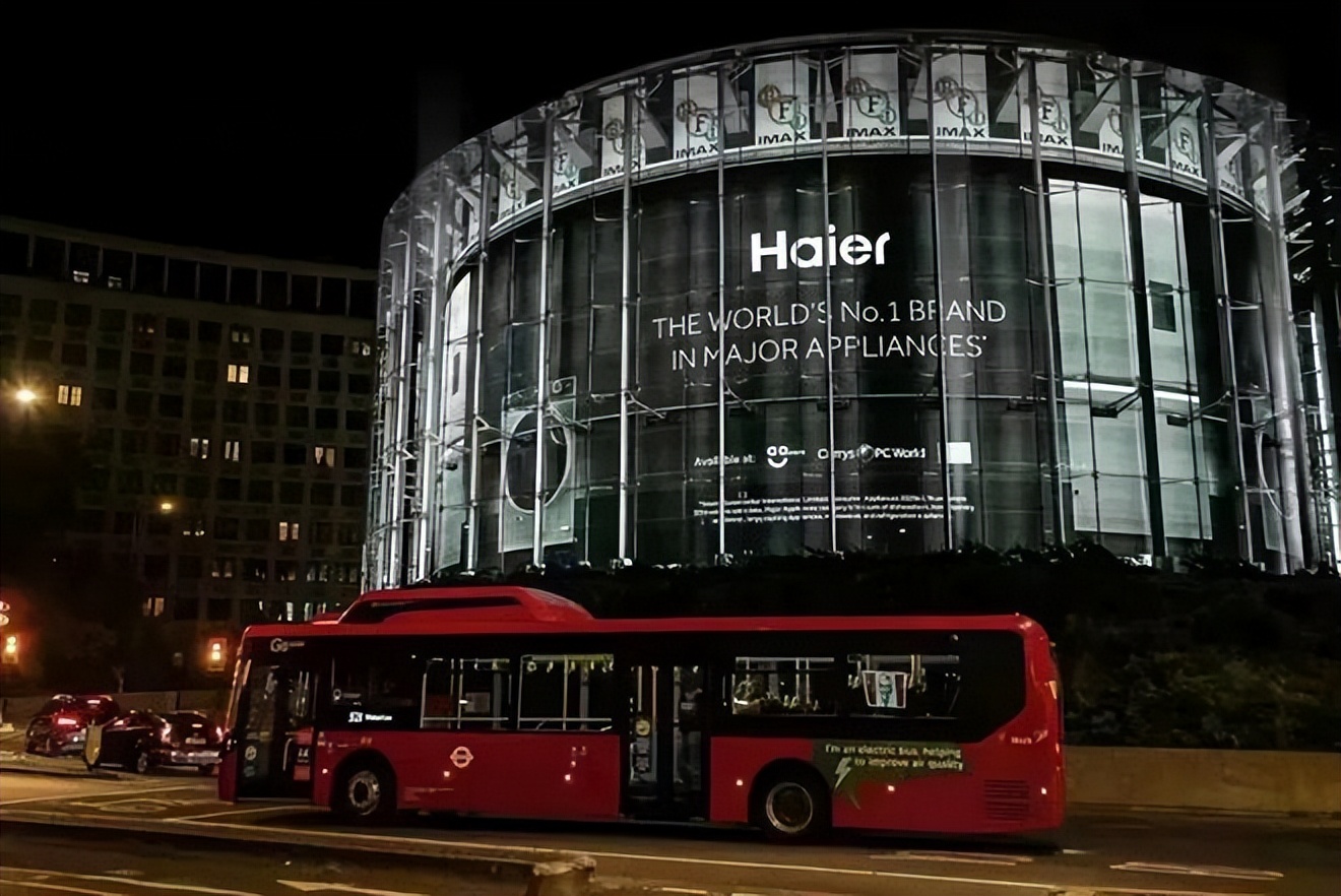 流量红利之后，如何争夺品牌红利？