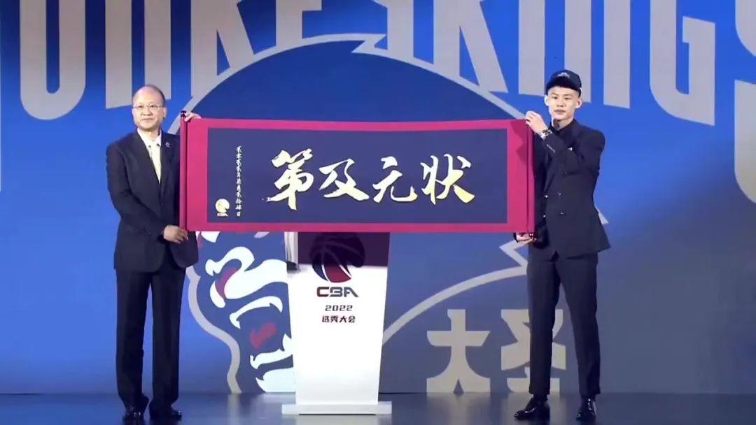 两战34分末节上演个人秀,北大魔王再进化,他给大学生球员树标杆