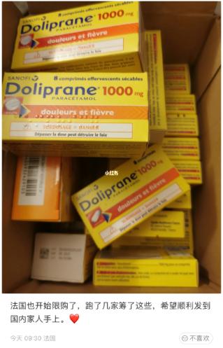 疫情无情人也无奈,疫情无情而人有情