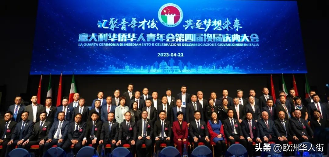 意大利华人华侨青年会,青年会会长徐磊