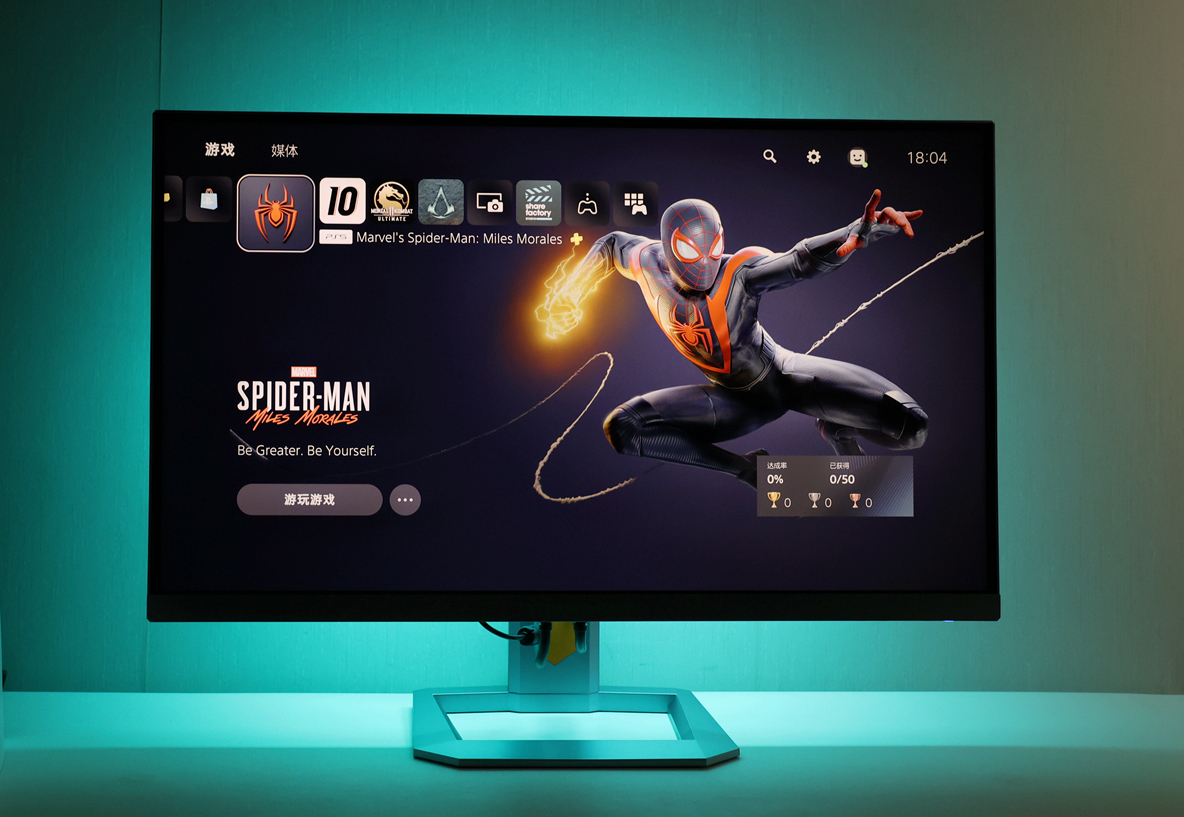 大华c900n固态硬盘怎样,大华c900plus固态硬盘上手实测