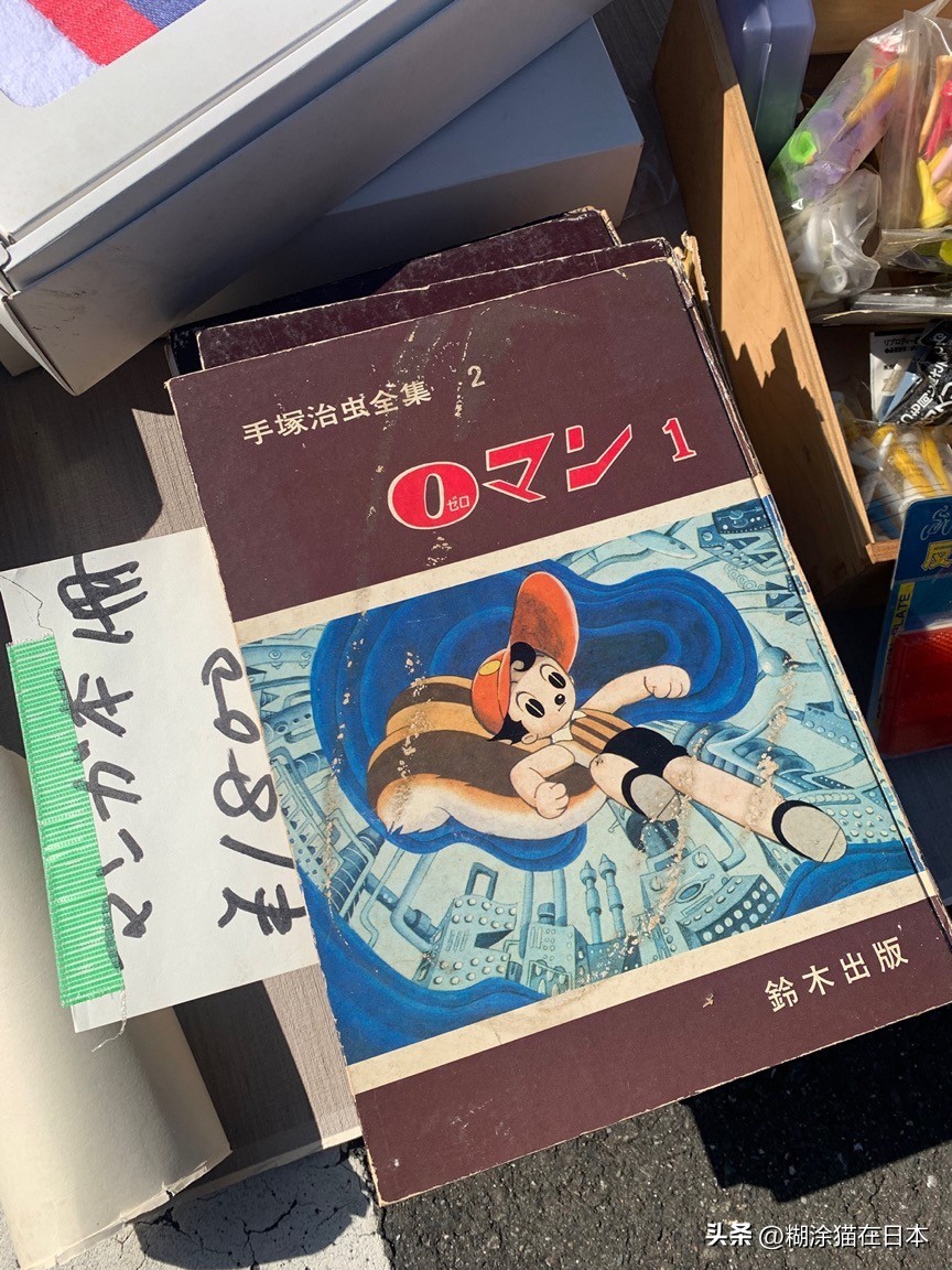 日本名古屋跳蚤市场,日本东京跳蚤市场在哪里