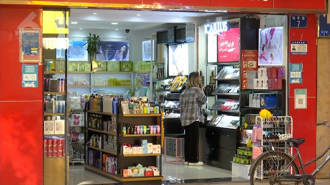 山东个体工商户税费减免政策,天津个体工商户税费减免政策