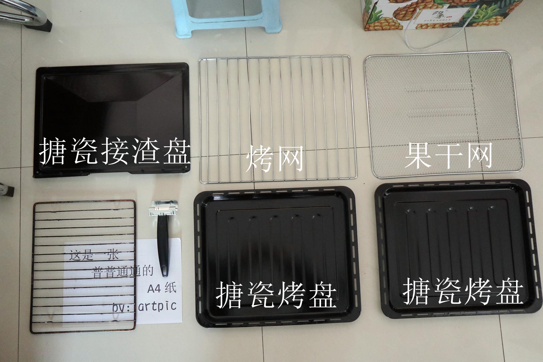 科普文章心得,新手考虑哪款烤箱