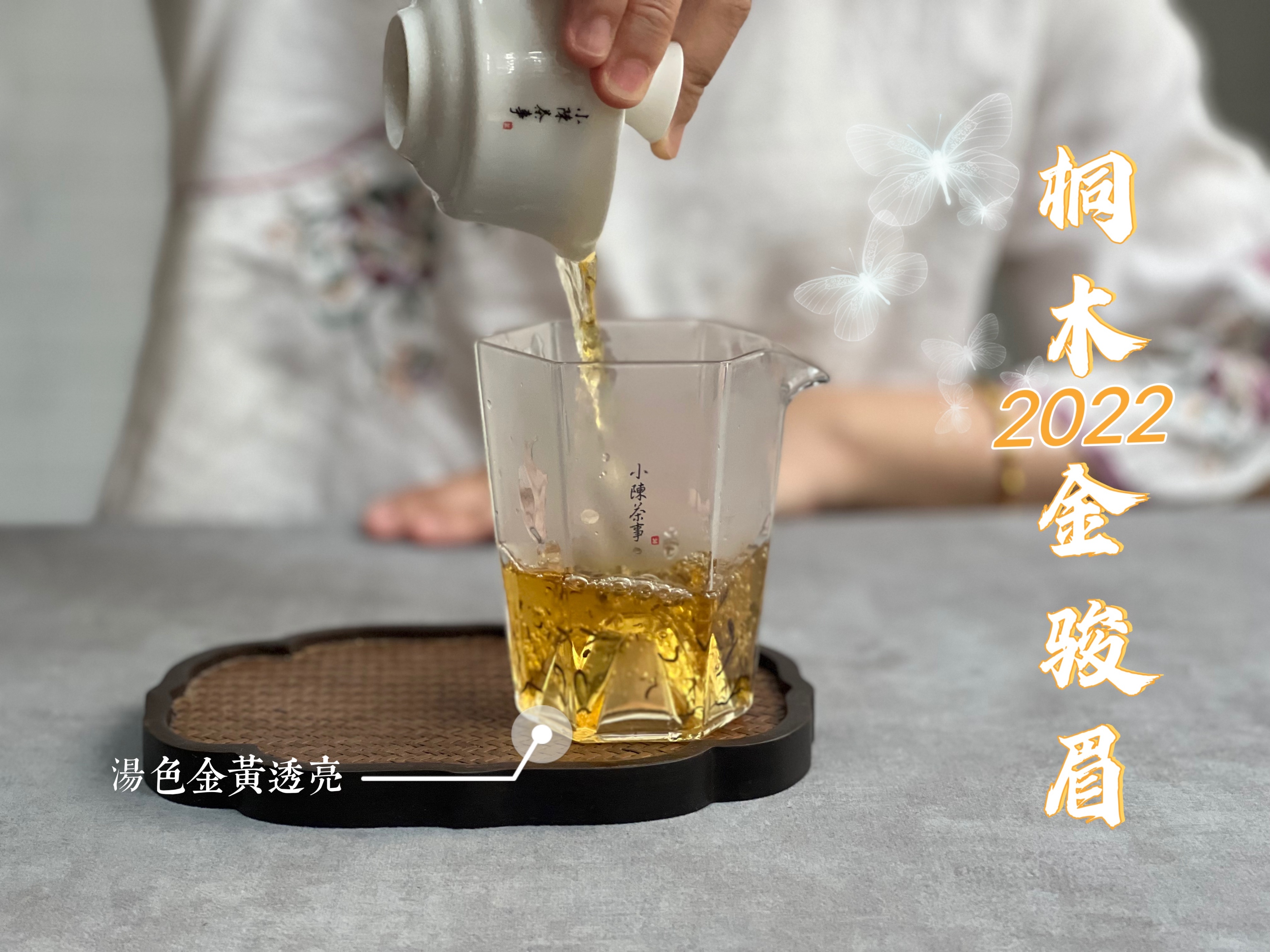 茶馆里的茶有哪些,茶圈公认比较好喝的茶有哪些