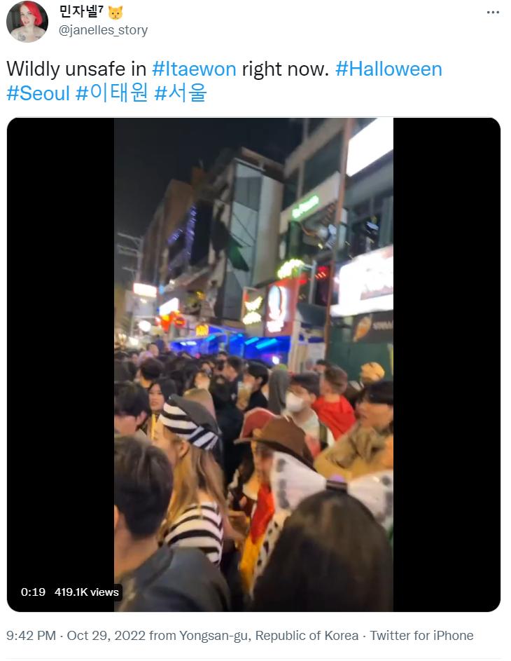 踩踏事件韩国死者,韩国踩踏事件遇难中国人