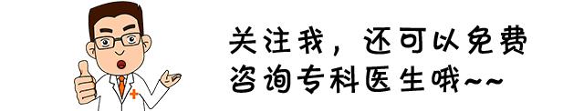 激光凹陷性疤痕修复多久可以恢复,让凹陷性疤痕长平的家庭小妙招