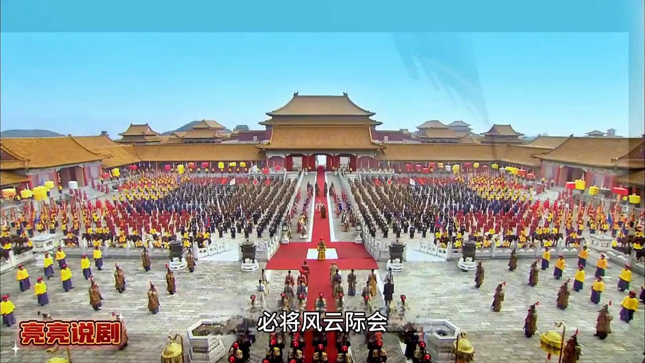 楚汉传奇刘邦芒砀山斩白蛇,楚汉传奇刘邦帮卢绾还债