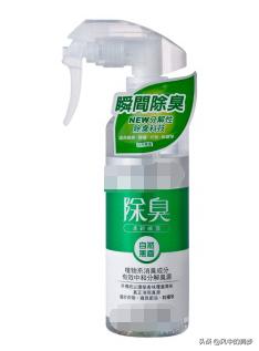 猫猫总是乱尿怎么办,猫猫乱尿该不该把猫猫放阳台