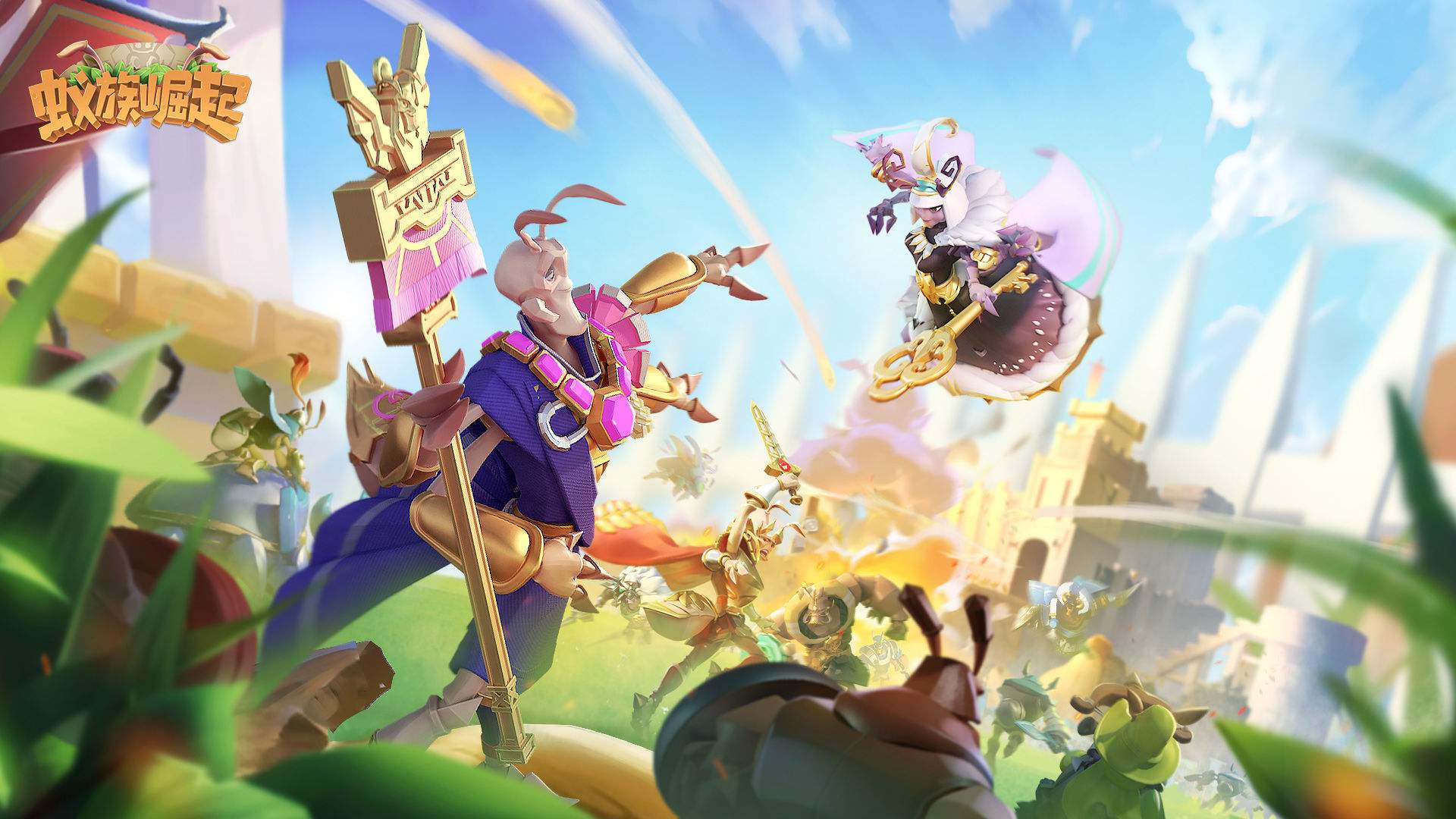 蚁族崛起中蚂蚁收集水果,蚁族崛起蚂蚁爬行