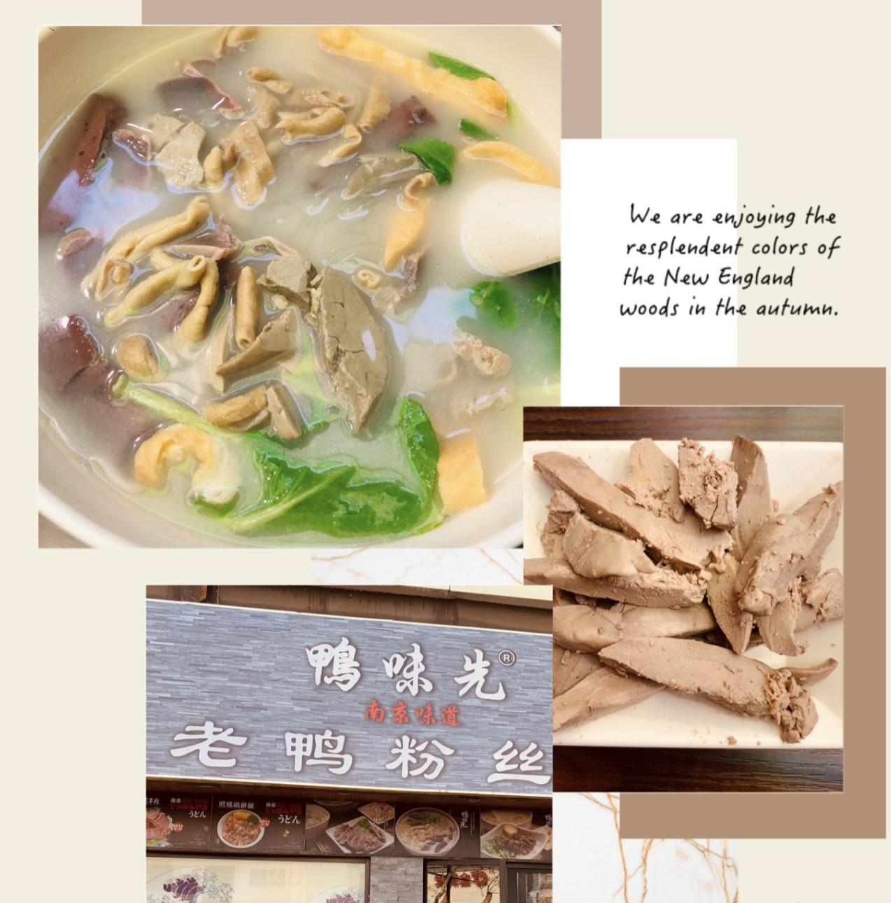 美味的南京小吃在此集合,南京特色美食小吃攻略
