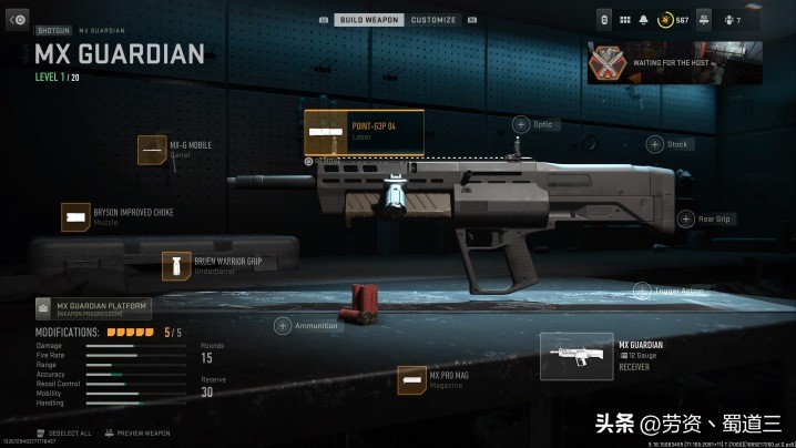 大守护者装备推荐,战区手游mx守护者配件