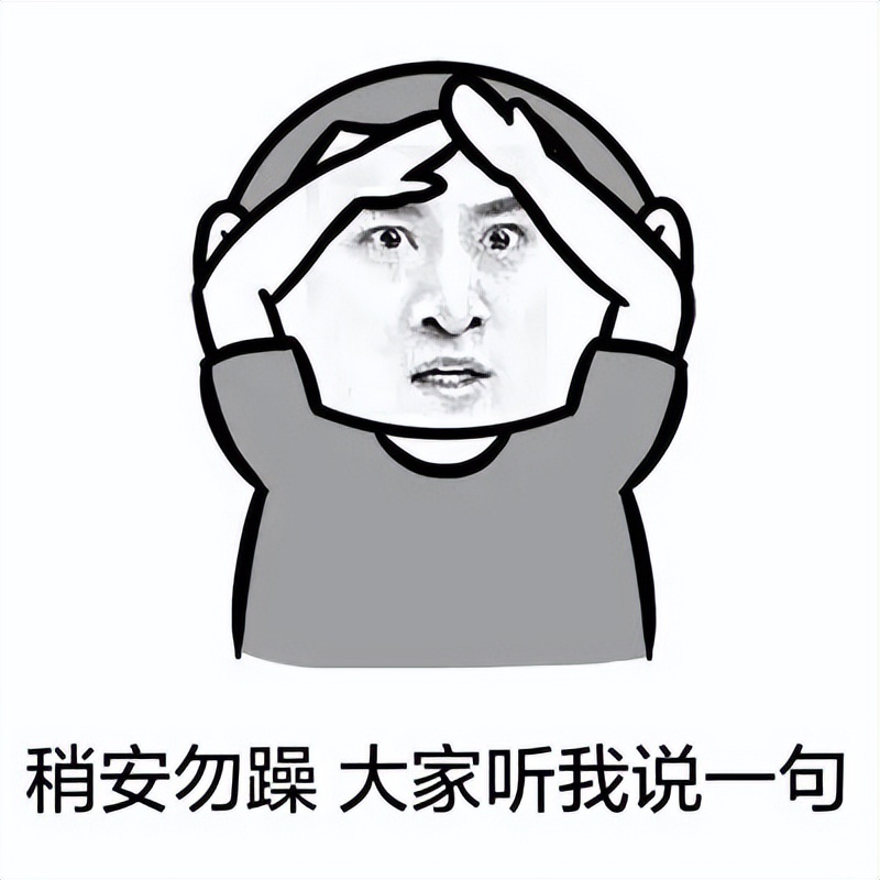 更年期卵巢囊肿会变成癌症吗,卵巢囊肿菜花状是癌症吗