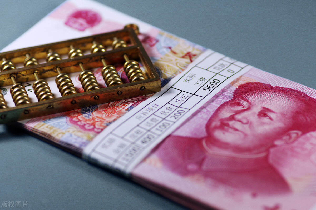 中国铁塔校招工资,铁塔社招待遇怎么样