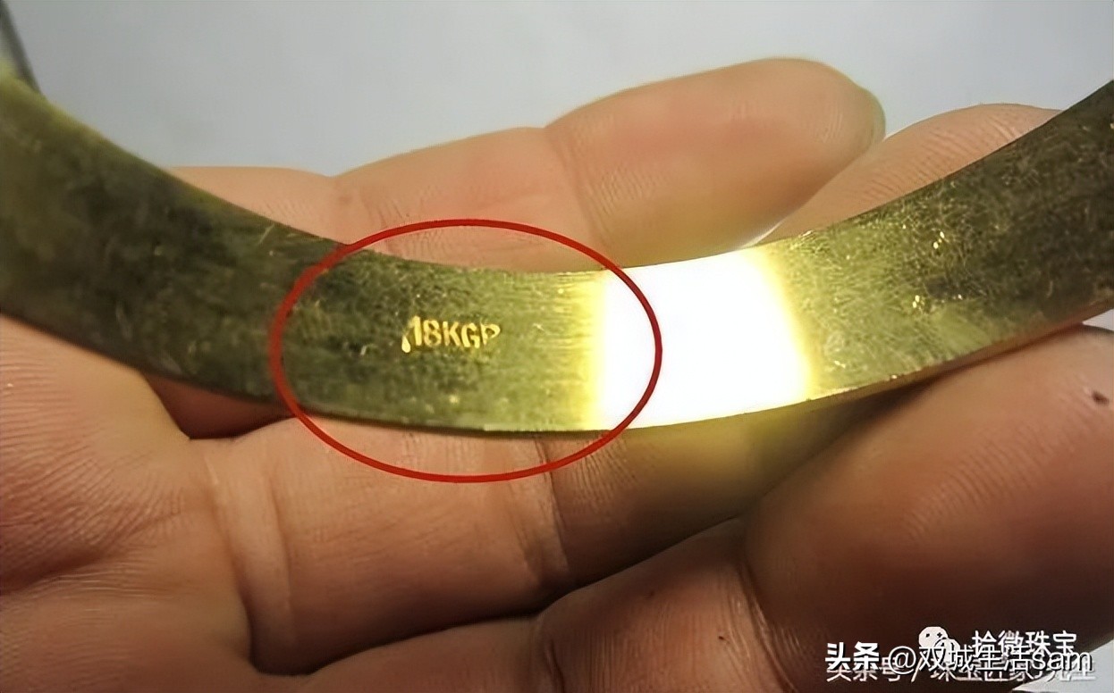 包金镀金沙金,黄金现在热到什么程度了