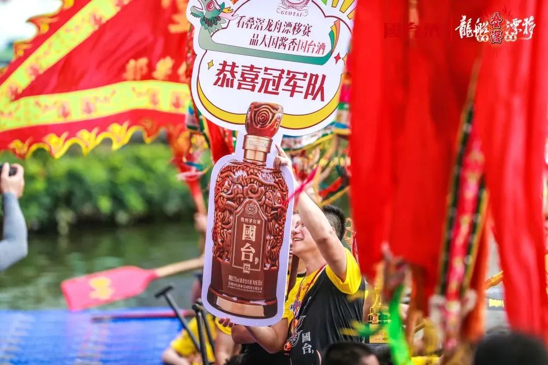 酒企节日营销策划,酒企提速文化品牌战略布局