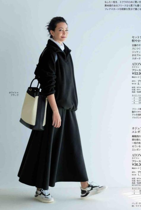 日式中年女性知性搭配,日本中年优雅气质穿搭夏季