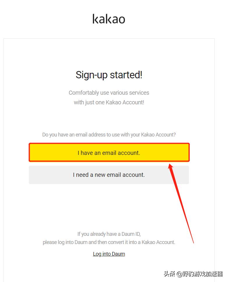 不用注册就能玩的传奇,免登录传奇在线玩