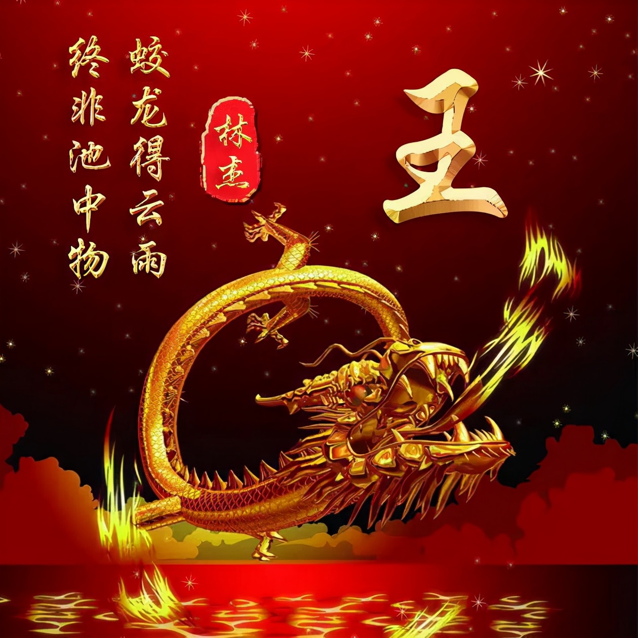 微信头像2022年最个性的头像,2024年最有个性的微信头像图文