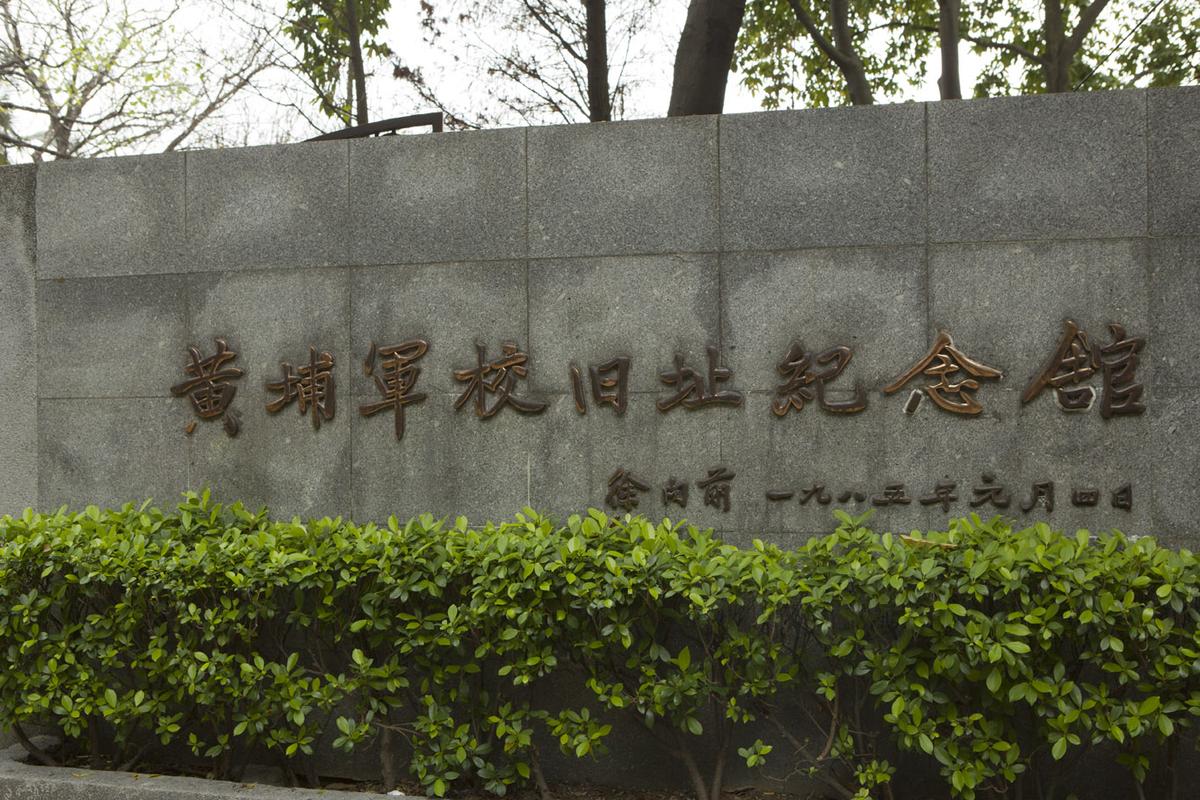 未受大陆邀请，台500名退役军官自费访陆，邱国正：必须“对等”