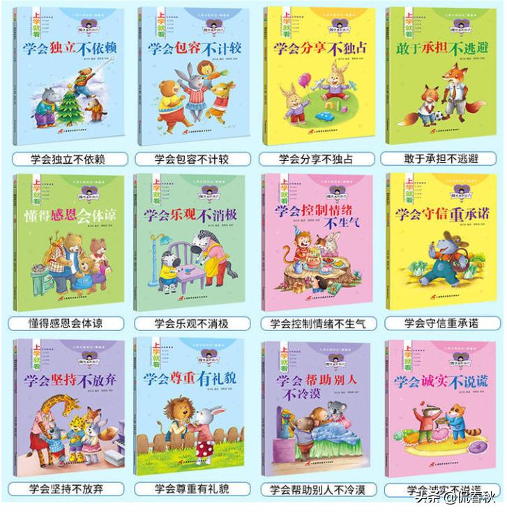 公益赠书正版书籍,公益赠书免费领取资料