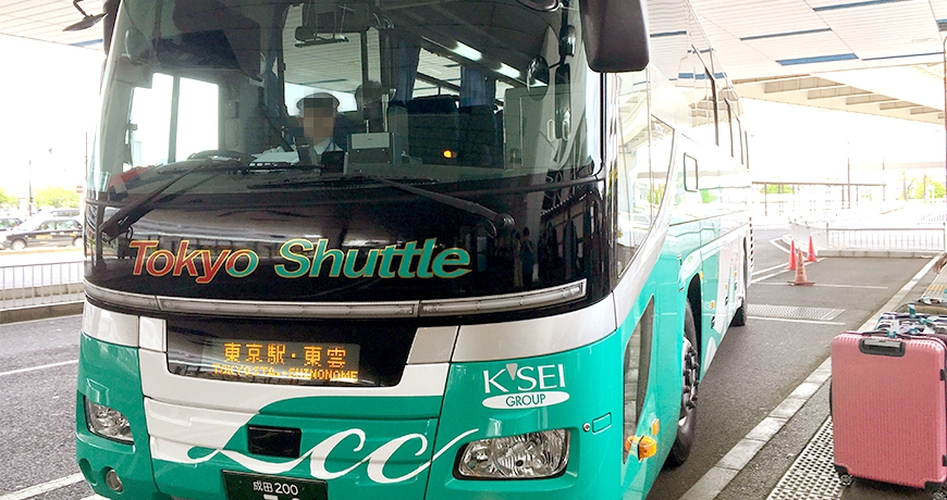 日本自由行实用日语,日本自由行到北京攻略