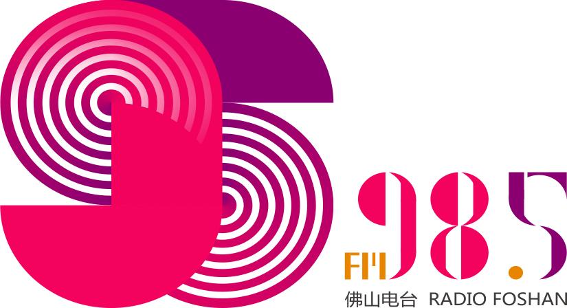 今晚,一起唱谈佛山“真功夫”!以乐「享佛山」,开启「征功夫」!