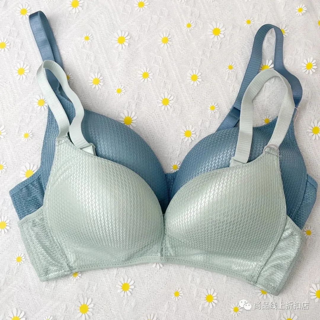 【都市丽人】内衣，一口价29元、49元、69.9元任选，领券满99-20