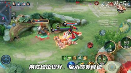 s33对抗路梯度排行东皇,s32边路东皇教学打法