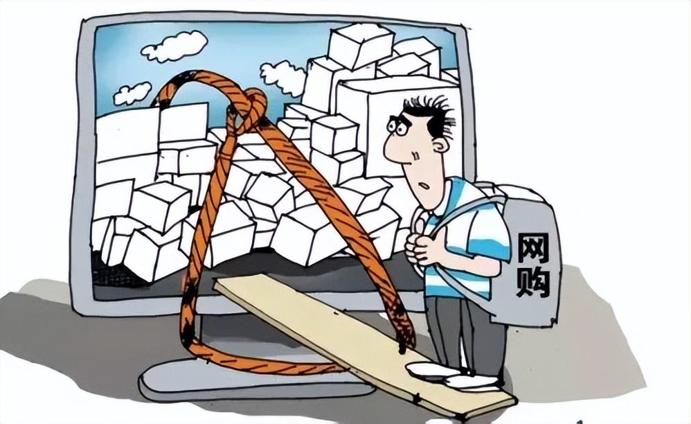 网购被骗维权最直接有效的方法,以案说法网上交友陷阱
