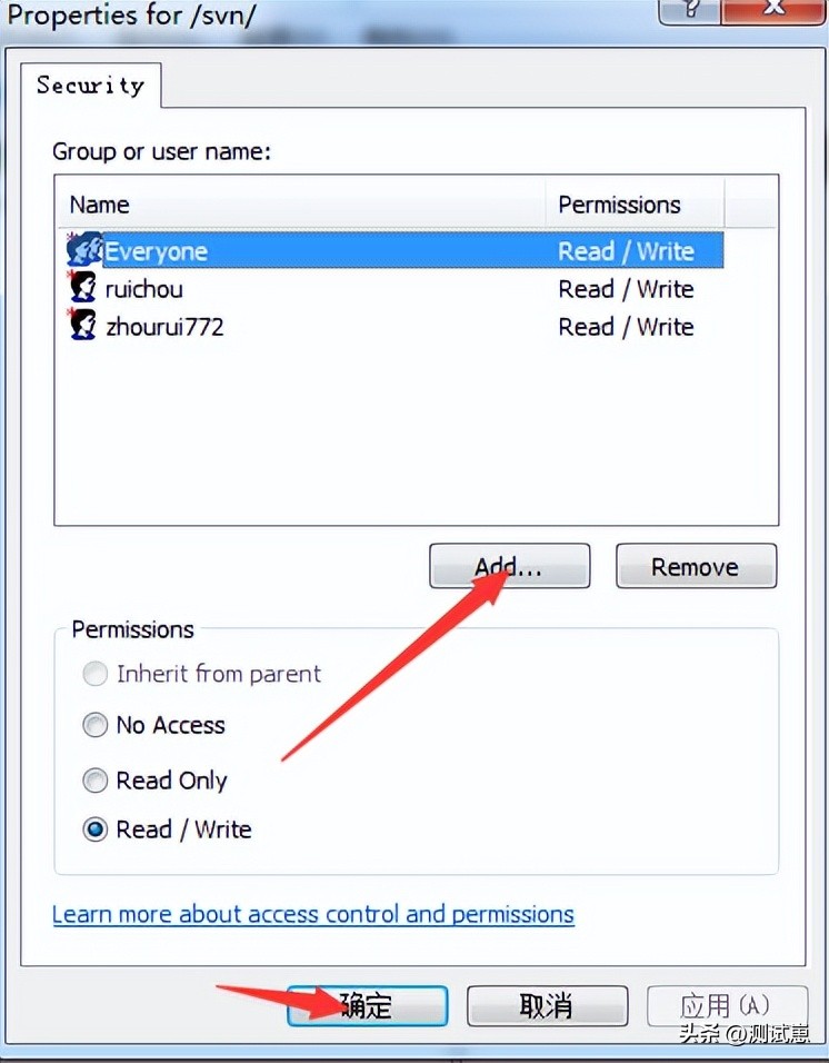 svn安装教程linux,svn安装和使用教程