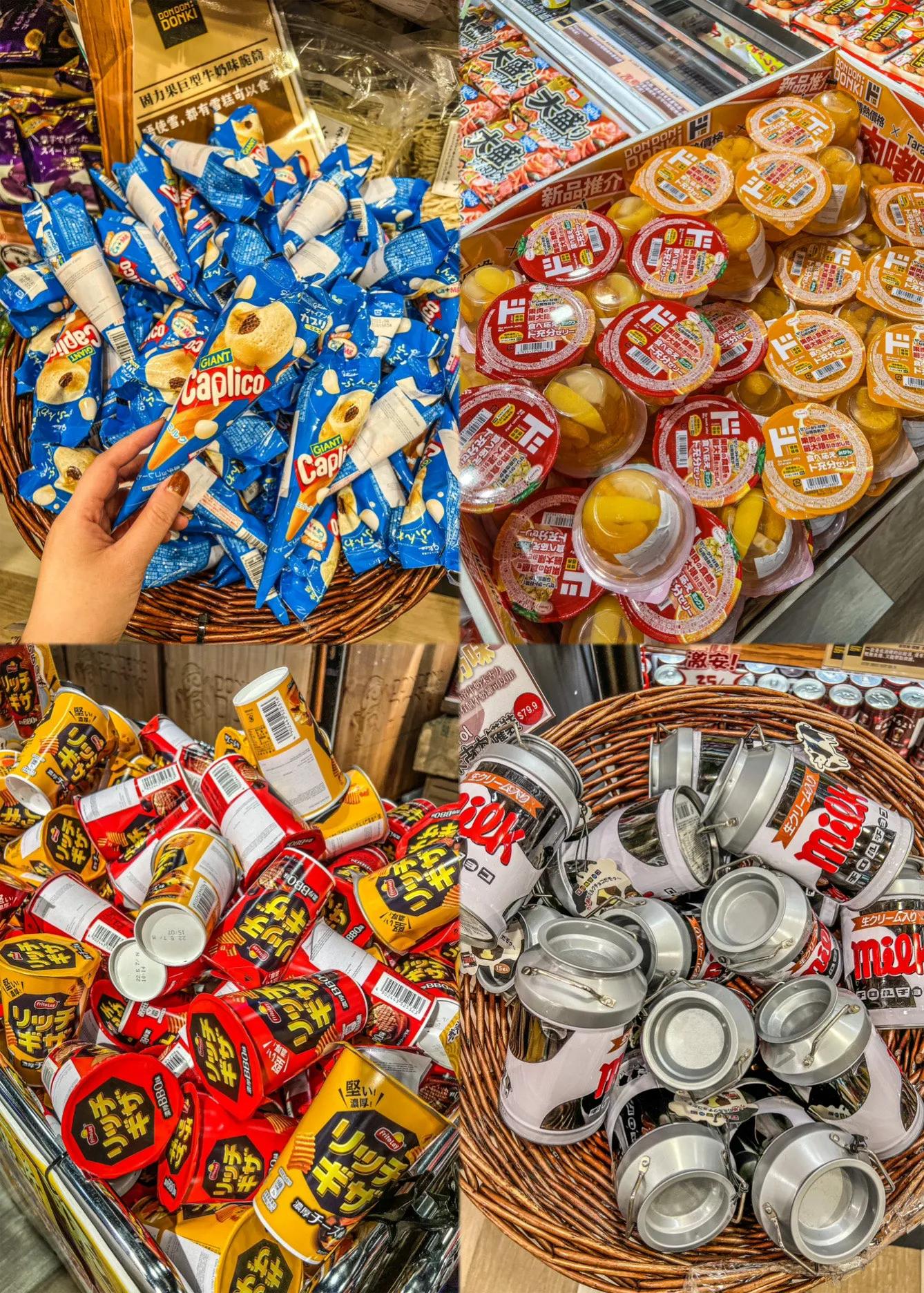 澳门购物必去的地方推荐,澳门新开的日本超市在哪里