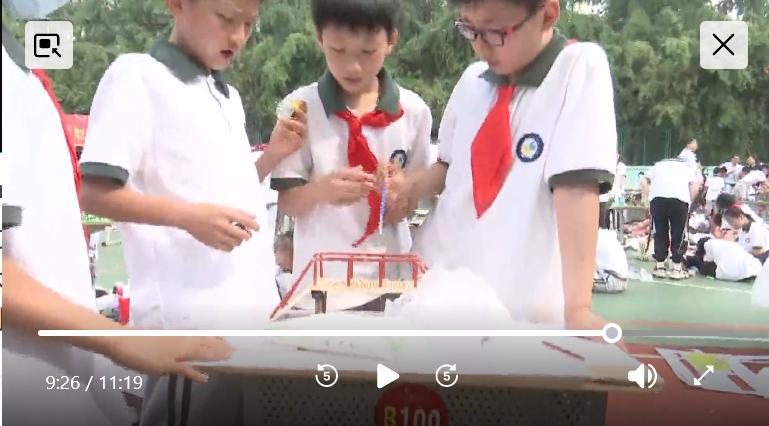 最近中央对四川大学的评价,中央对四川大学评论