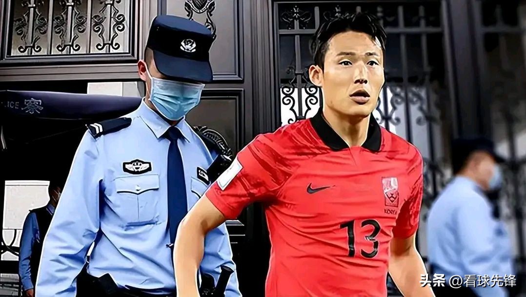 中超泰山郝伟近况,中超山东泰山2-1亚泰郭田雨绝杀