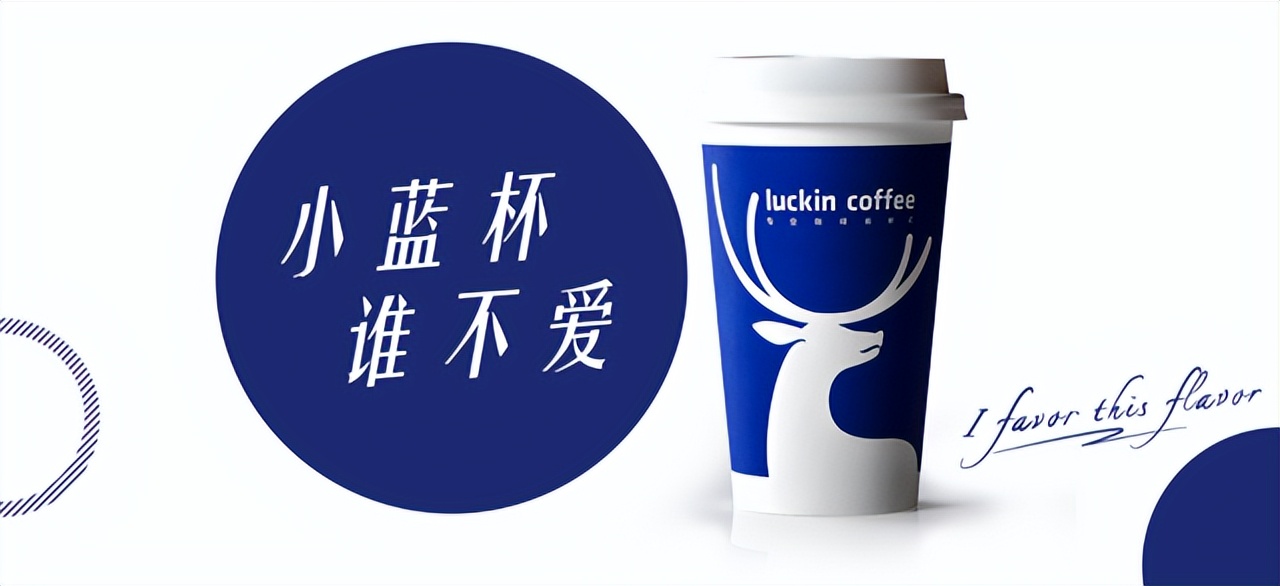 星巴克计划为美国门店咖啡加薪,星巴克晋升有多快