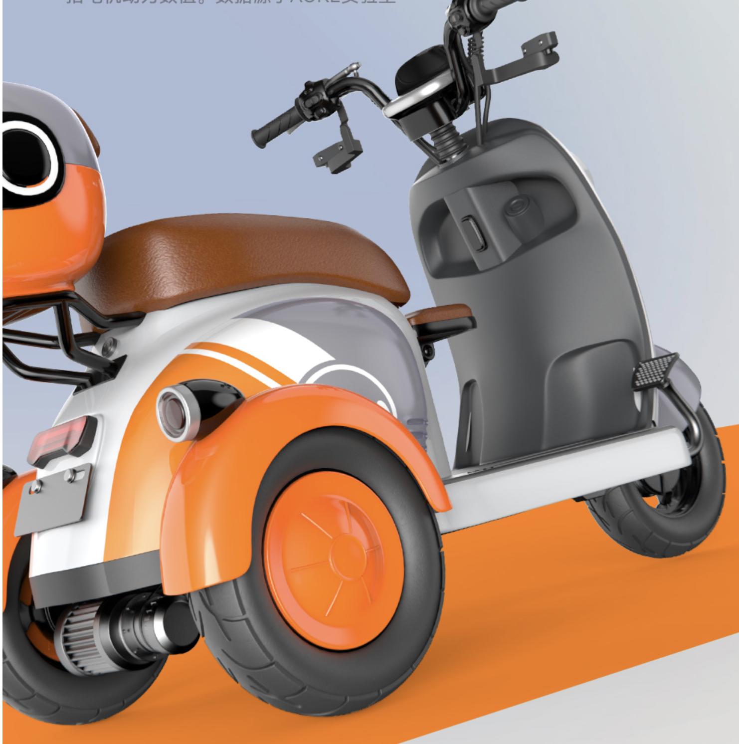 奥刻三轮电动车,奥刻电动三轮车测评