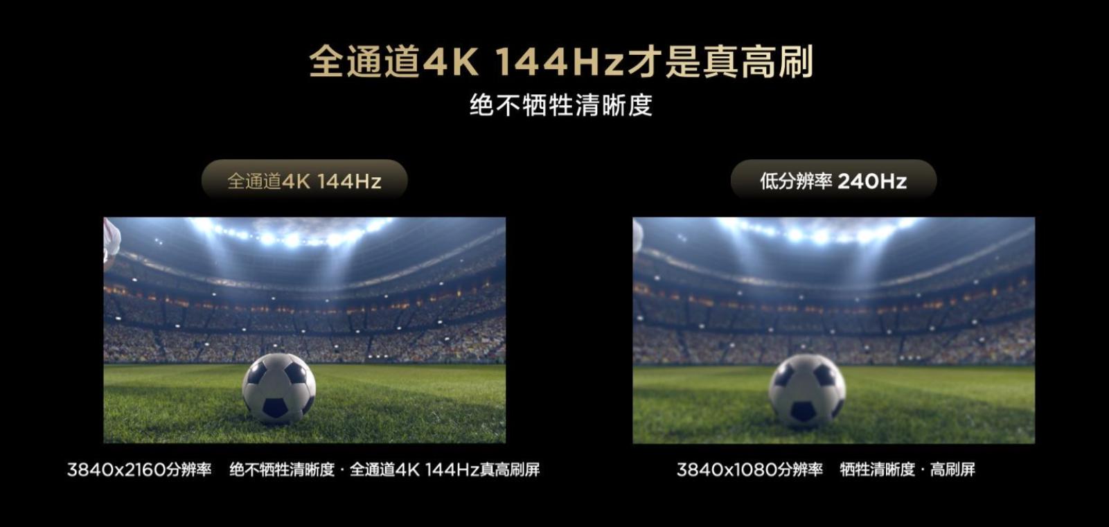 tcl电视t7h55英寸评测,tcl新款t7g电视评测