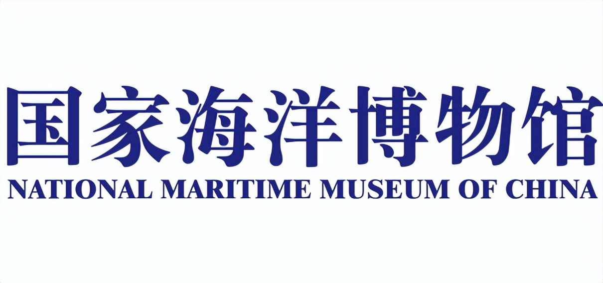 「浙银·早读」天津今日核酸检测丨去过这个菜市场要报备丨湘雅二院医生刘翔峰涉嫌严重违法