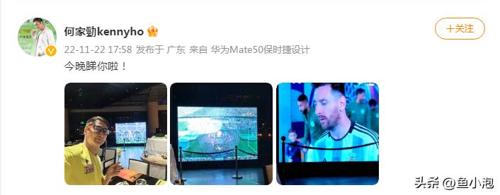 阿根廷别为我哭泣难度,阿根廷别为我哭泣原因