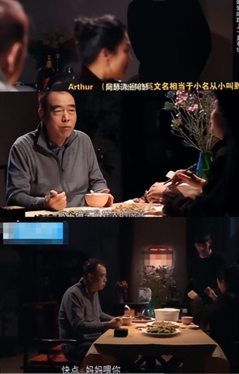 如何看待陈凯歌对柳岩发怒,陈凯歌怒斥柳岩