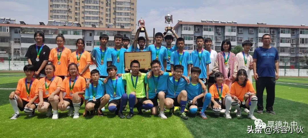 成长的乐园,忻州九中秀容中学