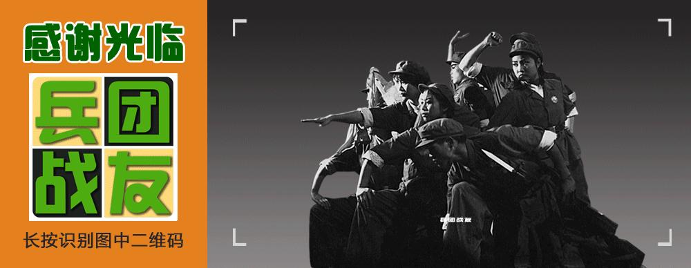 炊事班的故事第三部30集全,炊事班的故事合集