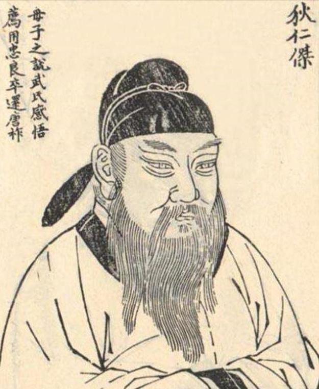 唐中宗李显是史上最牛的皇帝,唐中宗李显有几个儿子