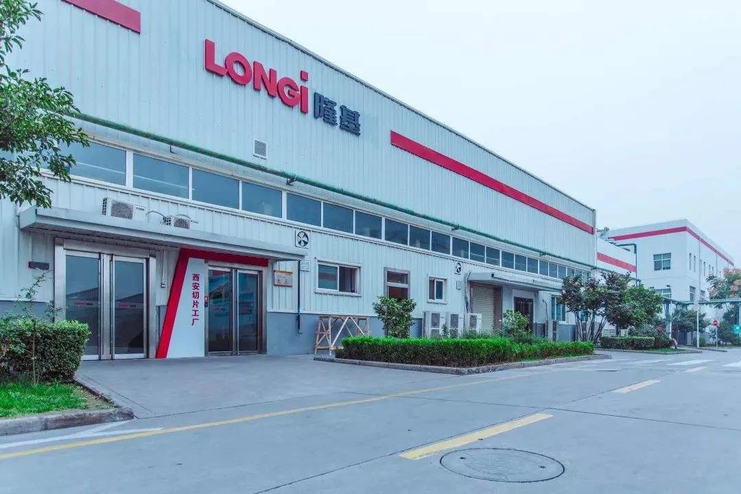 陕煤集团100强排名,陕西省百强企业