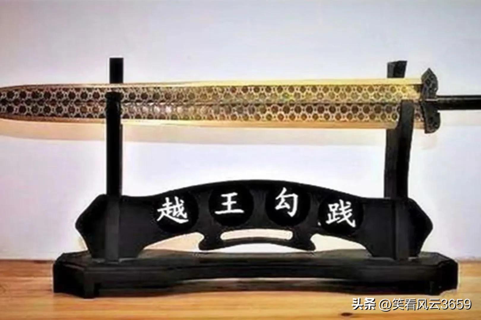 越王勾践卧薪尝胆那段视频,越王勾践卧薪尝胆故事总结