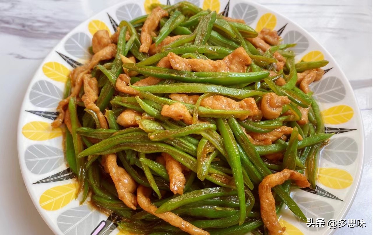 号称米饭杀手的下饭菜,麻辣过瘾米饭杀手水煮肥牛