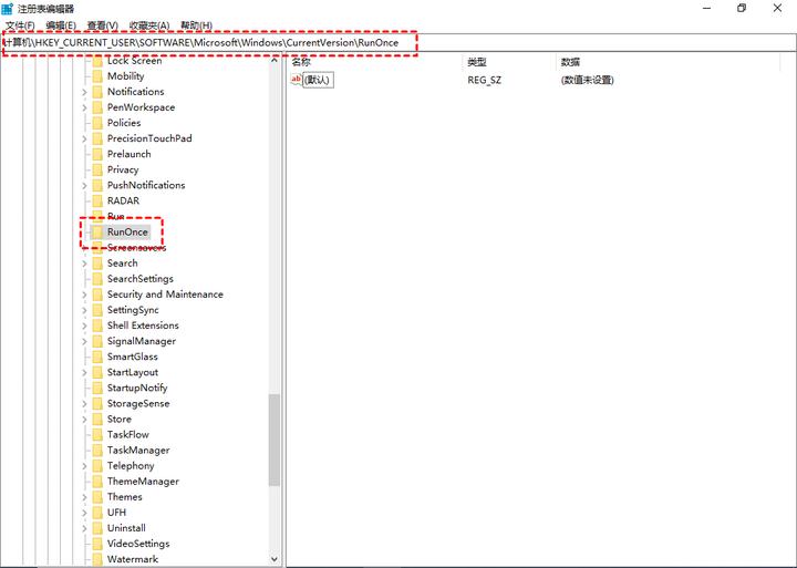 电脑提示系统找不到指定的驱动器,电脑提示找不到system