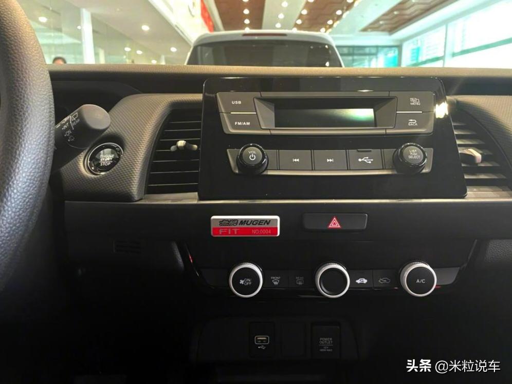 4.30上市，全新飞度来了！赛车风格外观，锁定爆款？